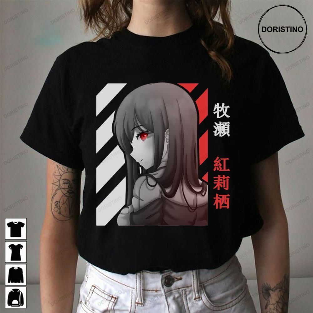 Black Red Vintage Makise Kurisu Steins Gate Limited Edition T-shirts